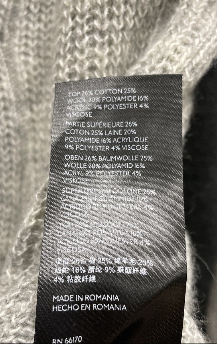 Anthropologie Women's Gray Open Knit Wool Blend Leaf Motif Sweater Sz S