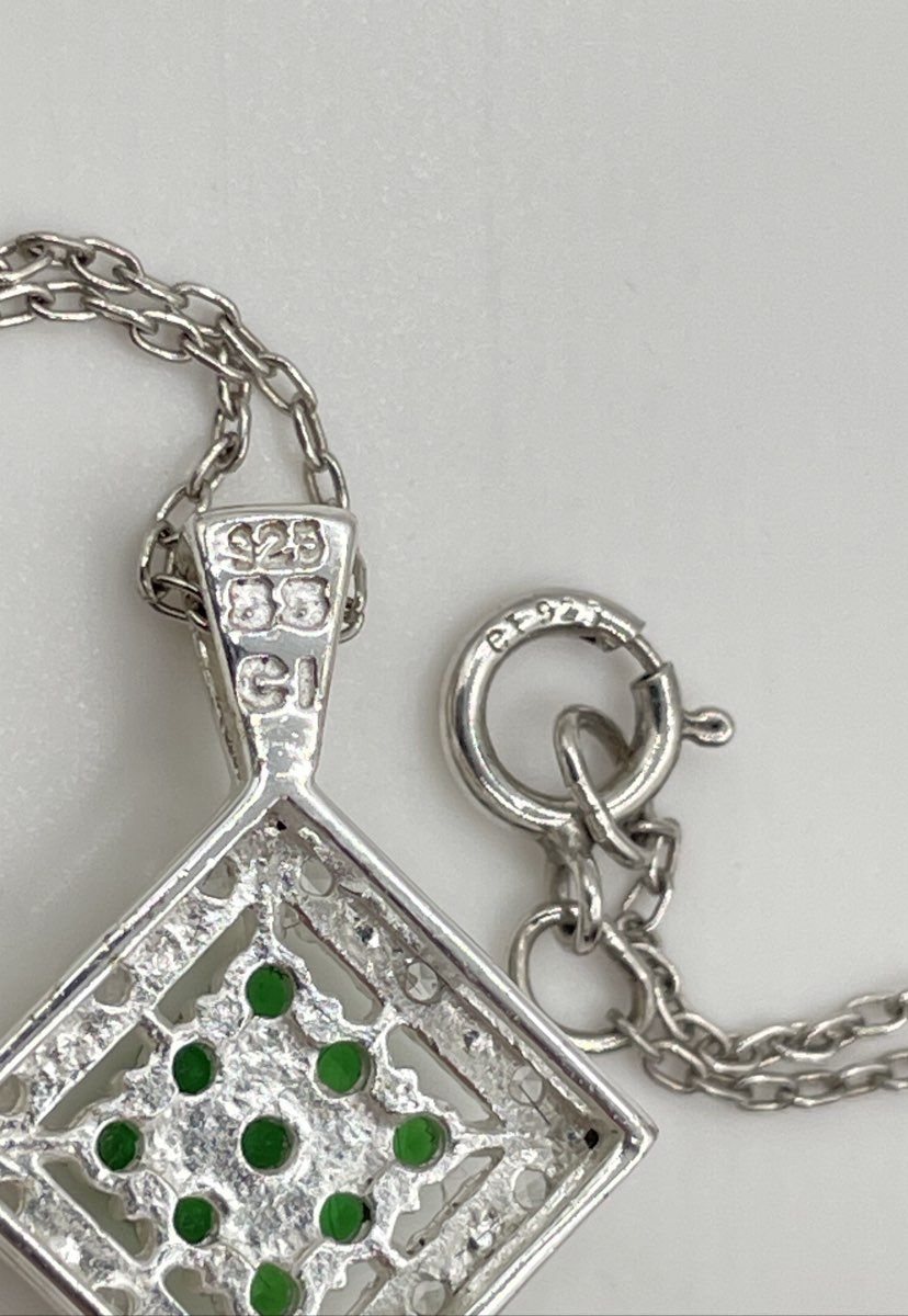 925 Sterling Silver Diamond Halo Accent Green CZ Pendant Necklace 2.8g