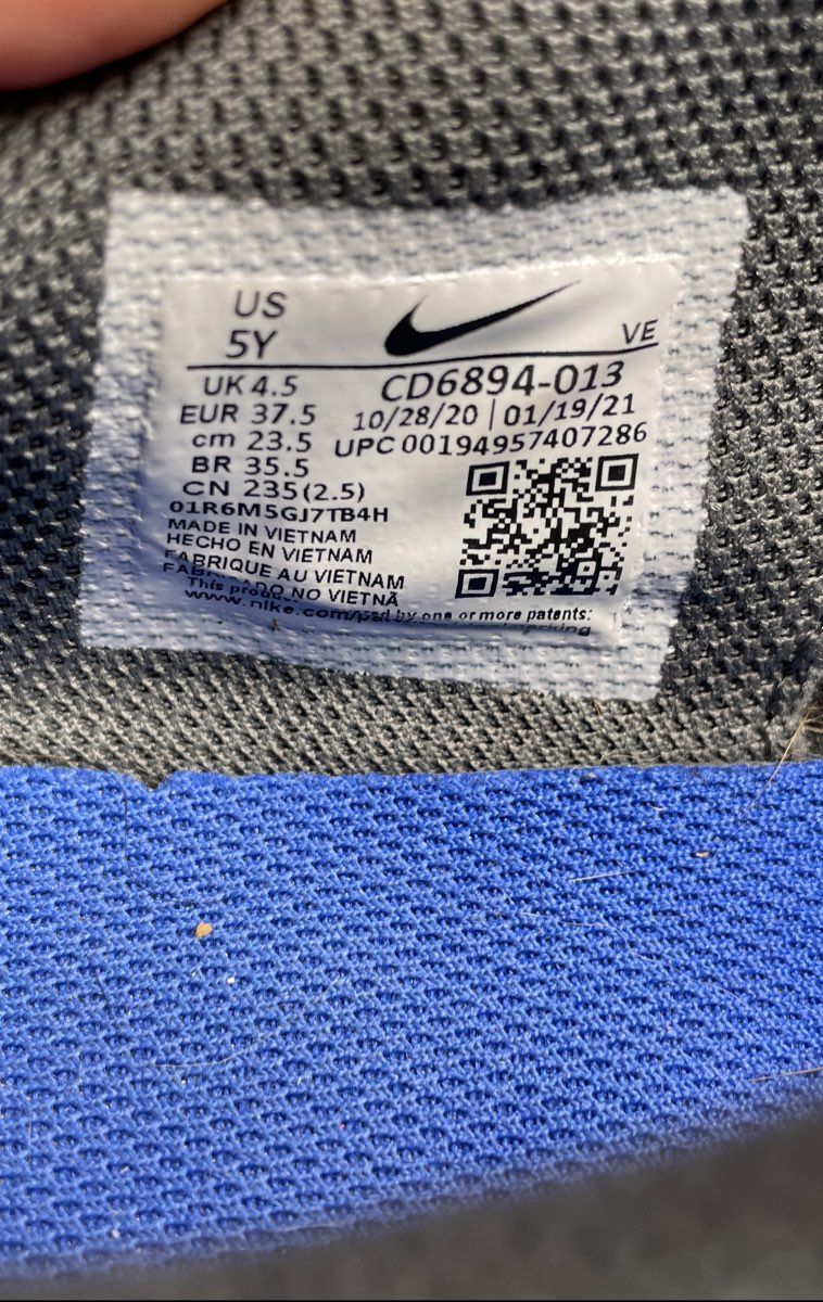 Nike Air Max Excee Grey Blue Volt Youth Sneakers Size 5Y