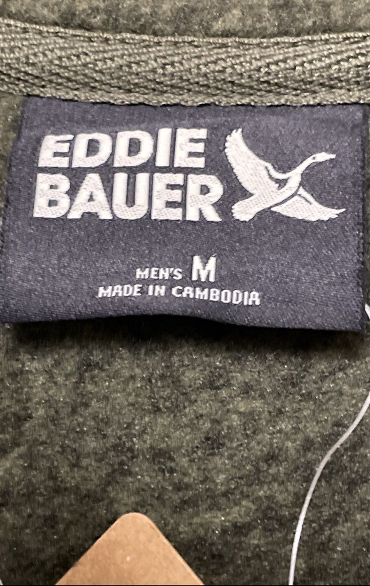 Eddie Bauer Men's Green Adventure Fleece Quarter Zip Pullover NWT Sz M