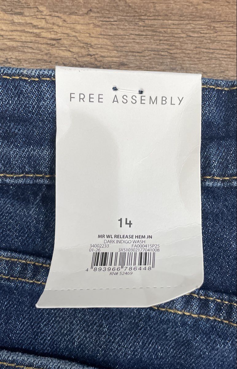 Free Assembly Women's Dark Indigo Mid Rise Wide Leg Released Hem Jeans NWT Sz 14