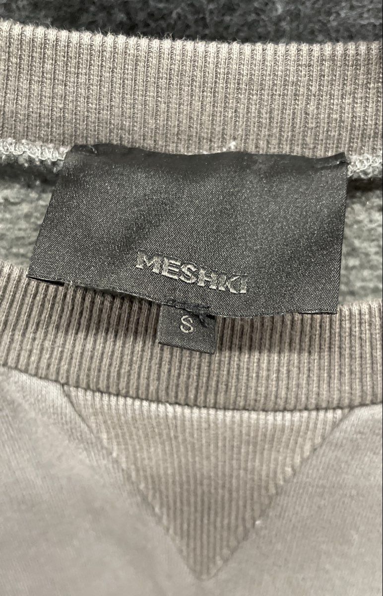 Meshki Women's Grey Crewneck Sweatshirt Logo Sydney Coordinates Sz S