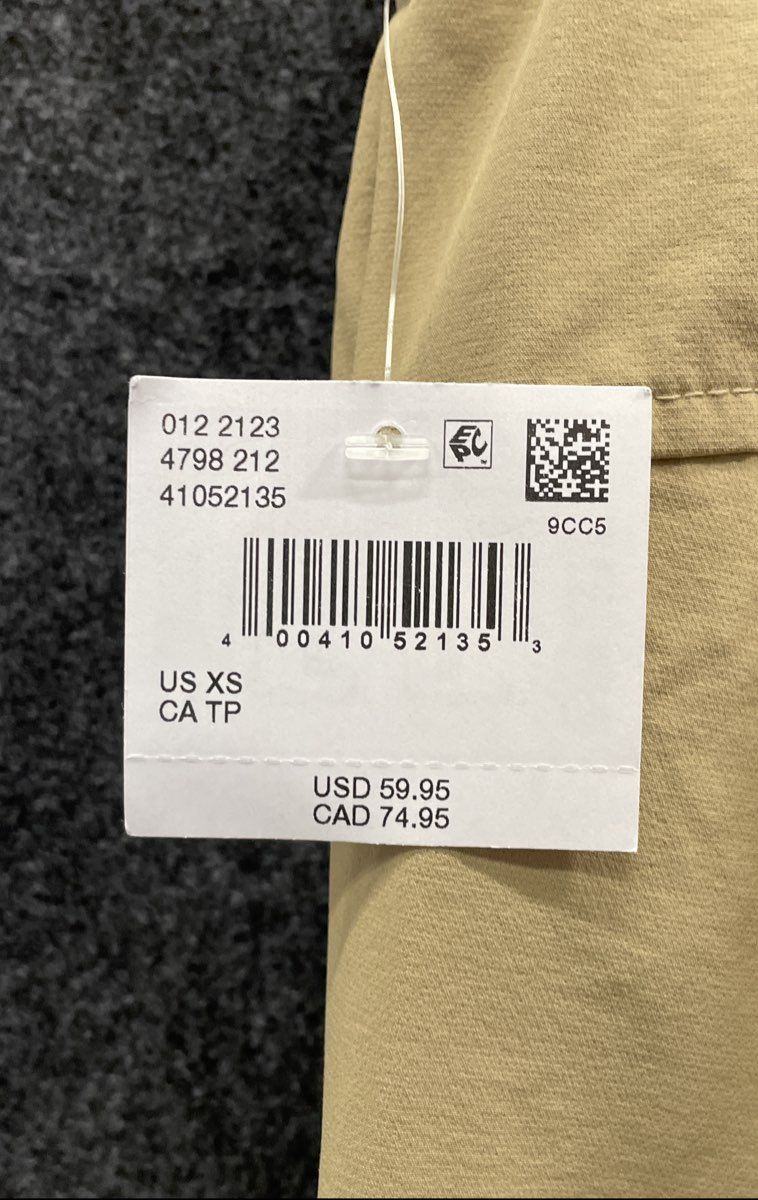 American Eagle Men's 24/7 Tech Jogger Brown Airflex+ Nylon Stretch Size XS NWT