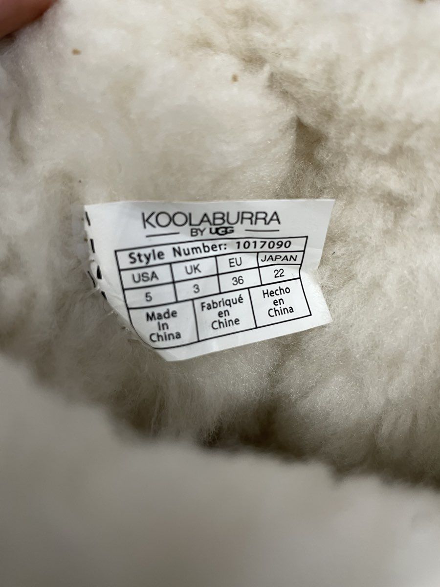 Koolaburra Koola Short Chestnut Suede Fur Boots Women's Size 5 DS