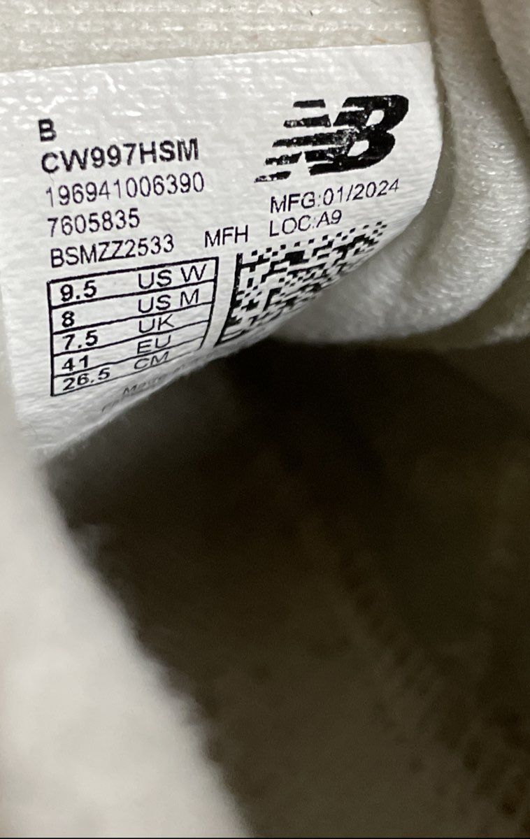 New Balance 997H Beige CW997HSM Women's Lifestyle Sneakers Size 9.5