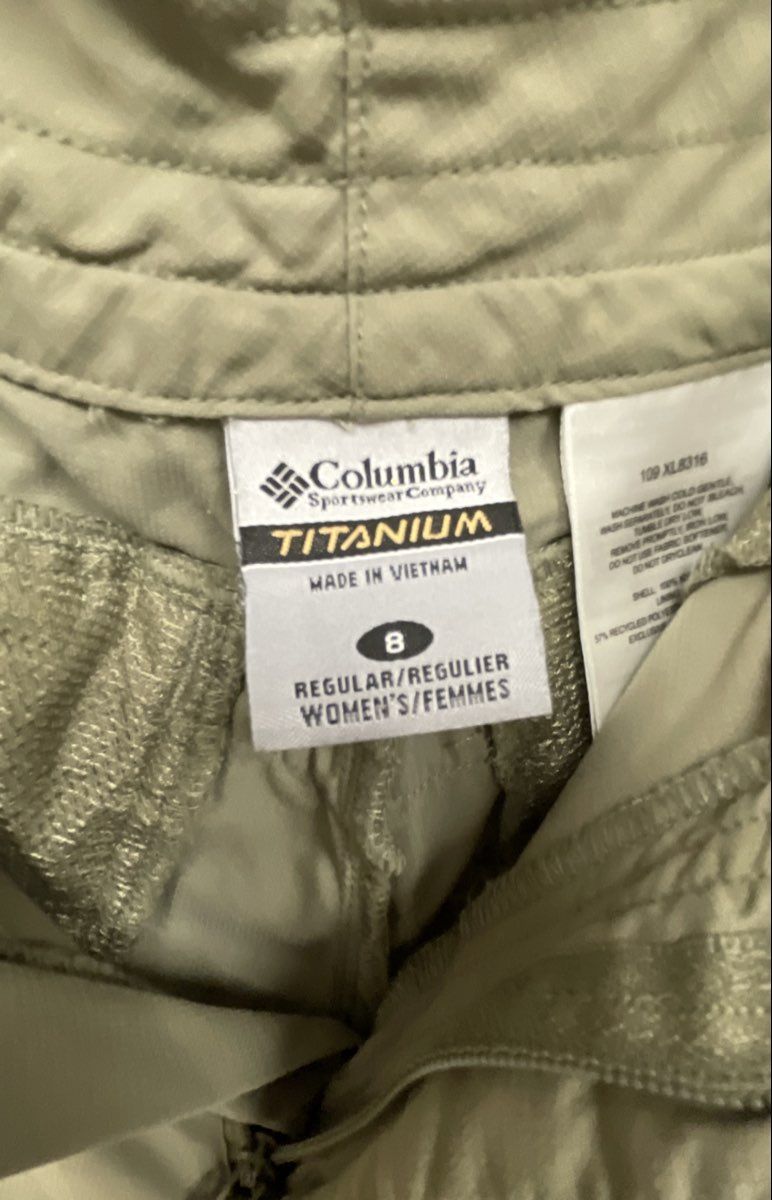 Columbia Women's Titanium Khaki Zip-Off Convertible Hiking Cargo Pants Size 8