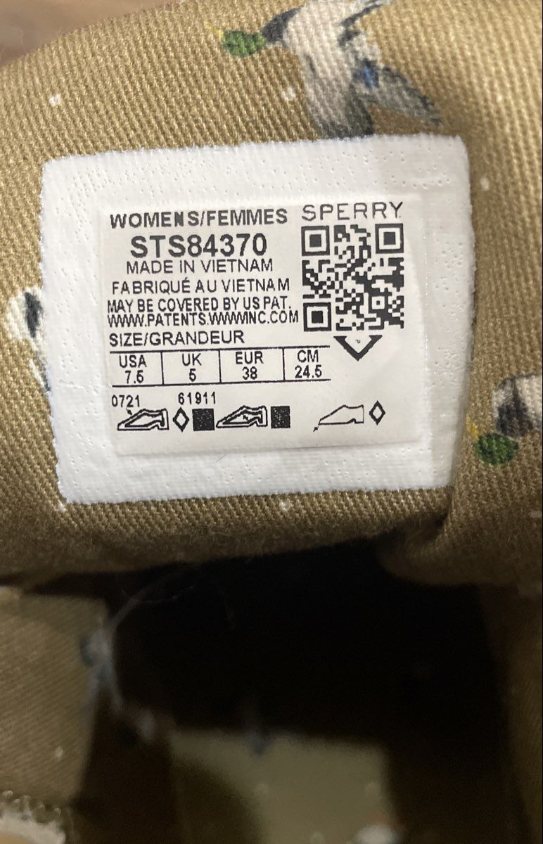 Sperry Saltwater Quilted Duck Boot White Tan Women's Ankle Boots Size 7.5