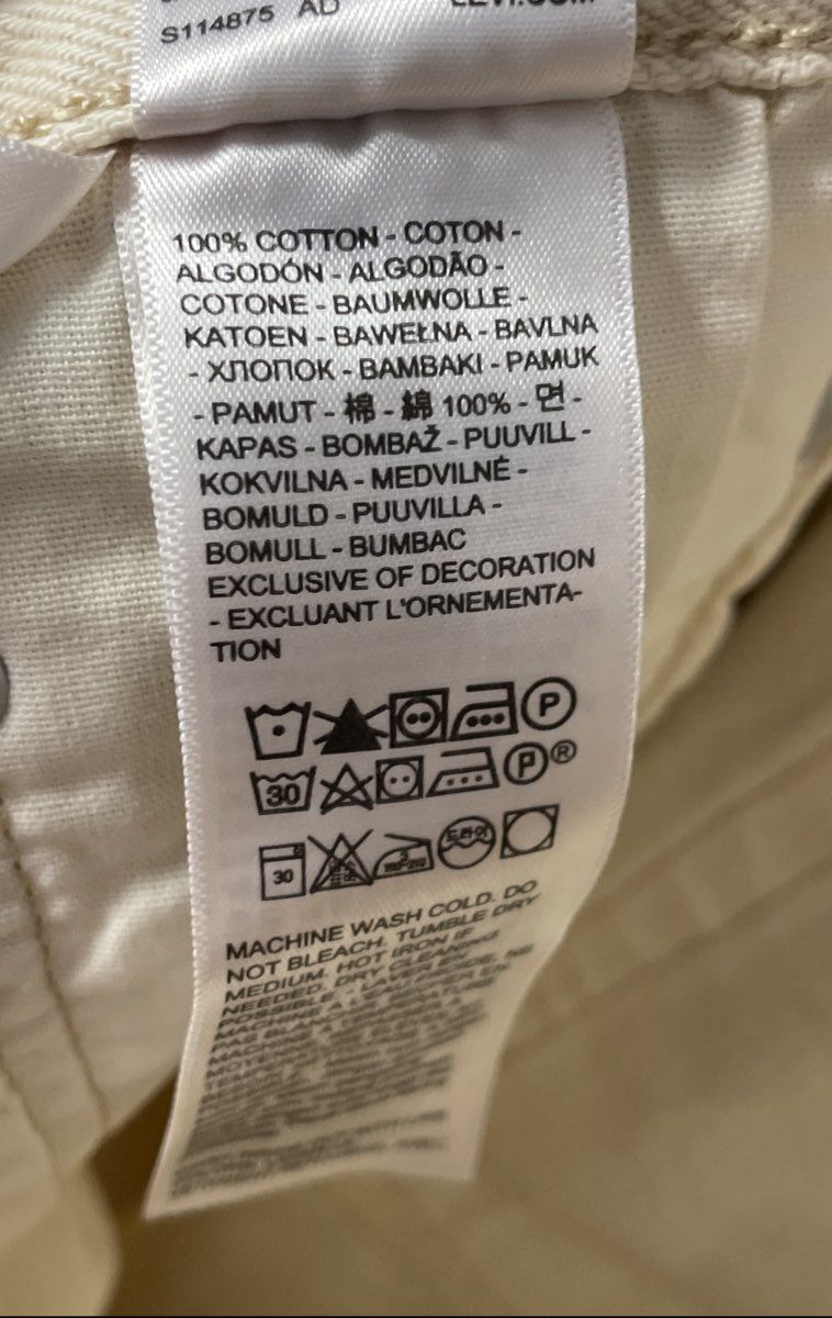 Levi's Women's NWT 501 Mid-Thigh Shorts Tan High Rise Raw Hem Sz 33