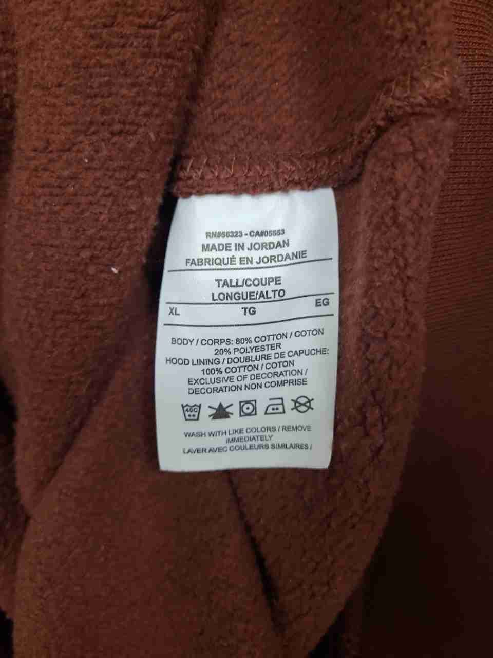 Nike Men's Pullover Hoodie Rust Brown Club Fleece Embroidered Logo Sz XL Tall
