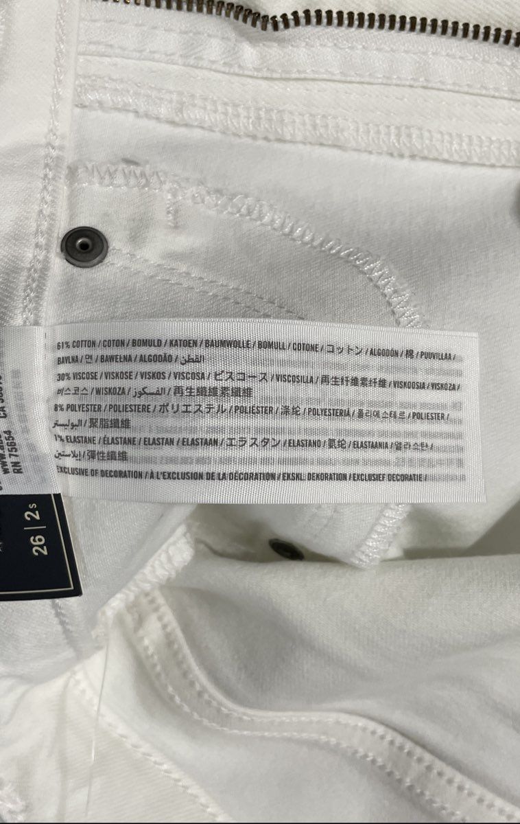 Abercrombie & Fitch Women's Simone High Rise Ankle White Pants Sz 26 2S NWT