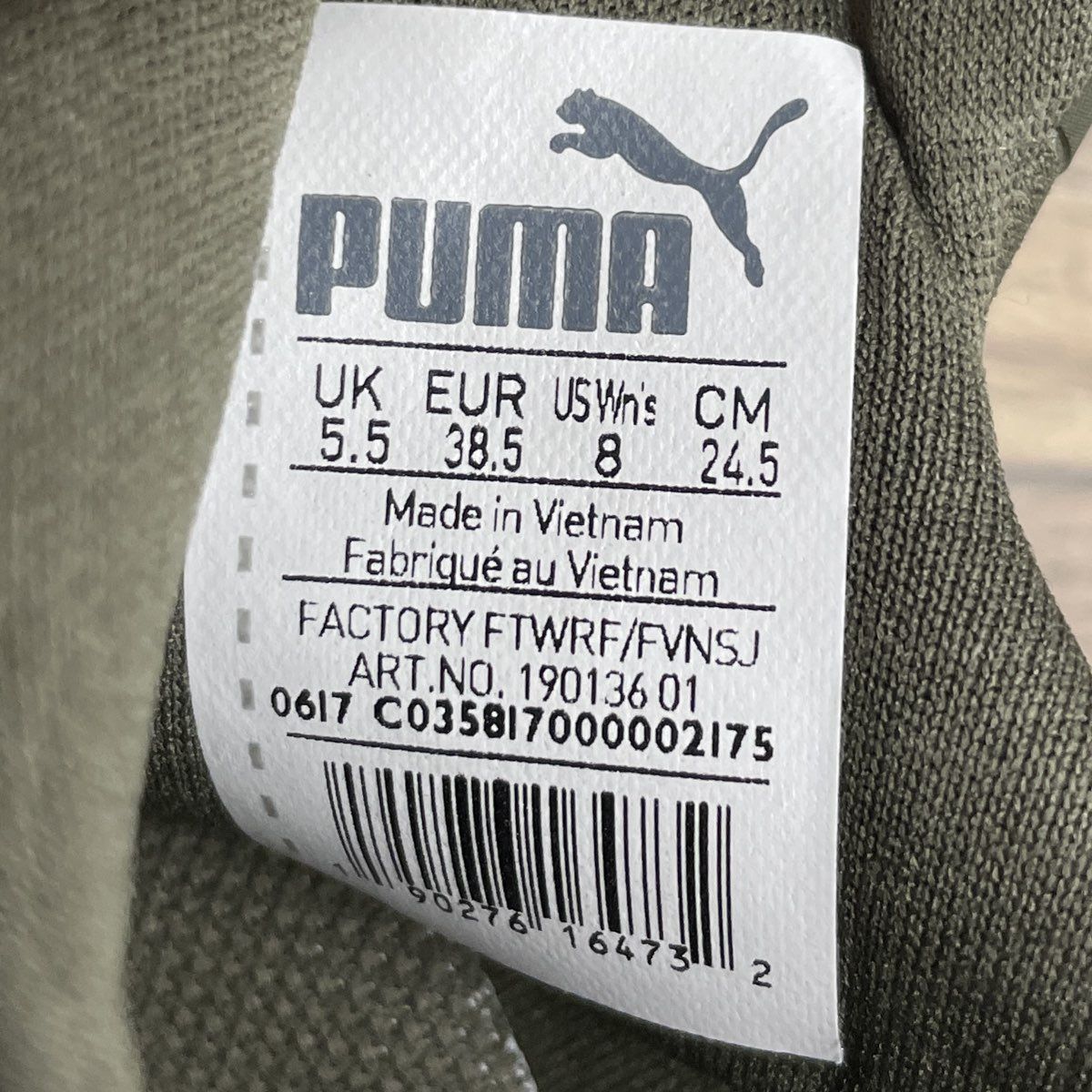 PUMA Fierce Rope Olive Green Women's High Top Training Sneaker Size 8