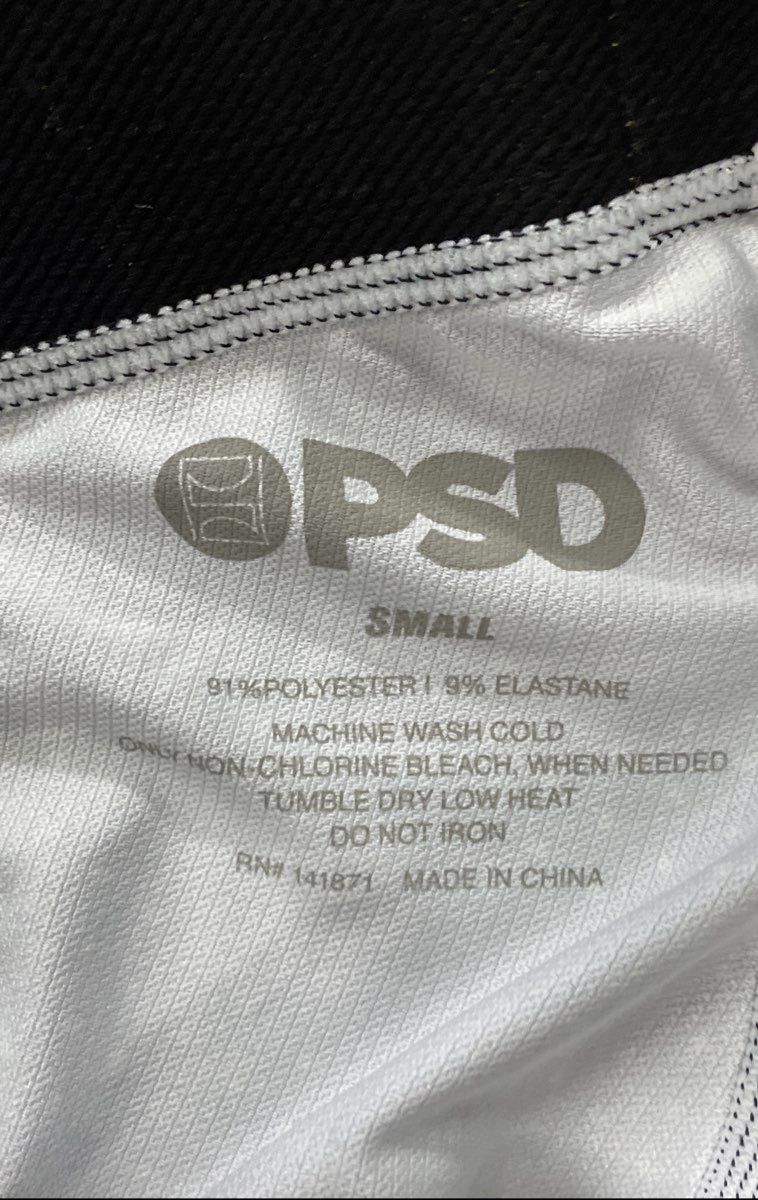 PSD Men's Neon DD Camo Pro Tight Compression Sports Pants Black NWT Size S
