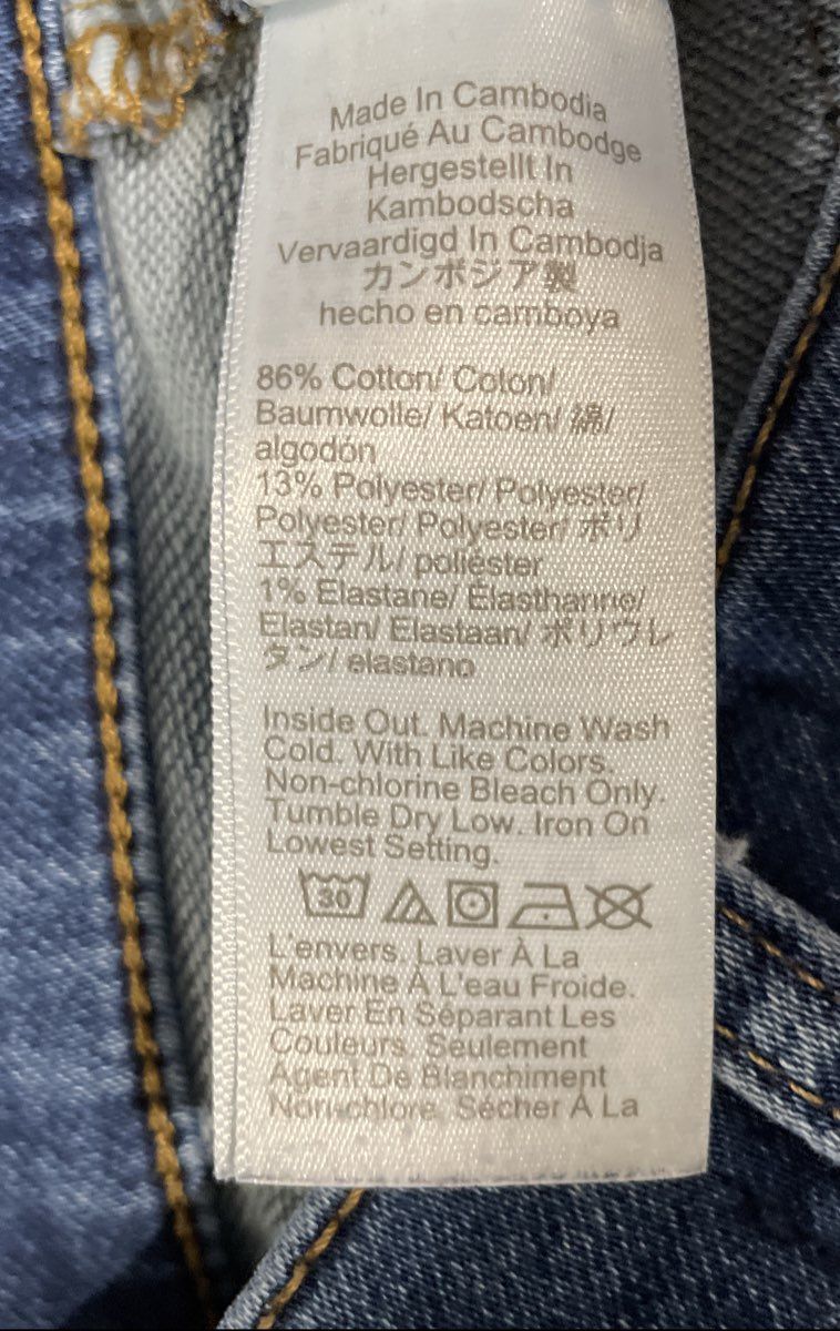 J. Crew Women's Blue High-Rise Skinny Stretch Jeans Size 29