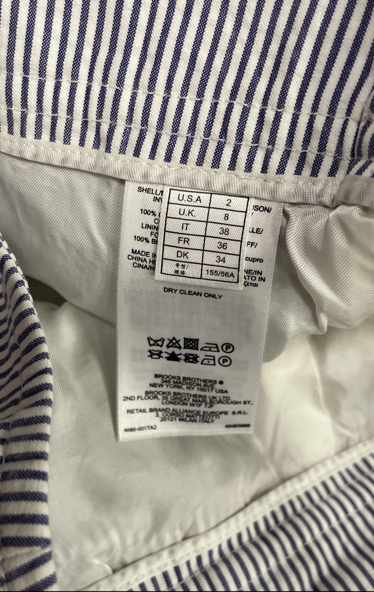 Brooks Brothers Women's Blue White Seersucker Stripe A-Line Skirt Sz 2