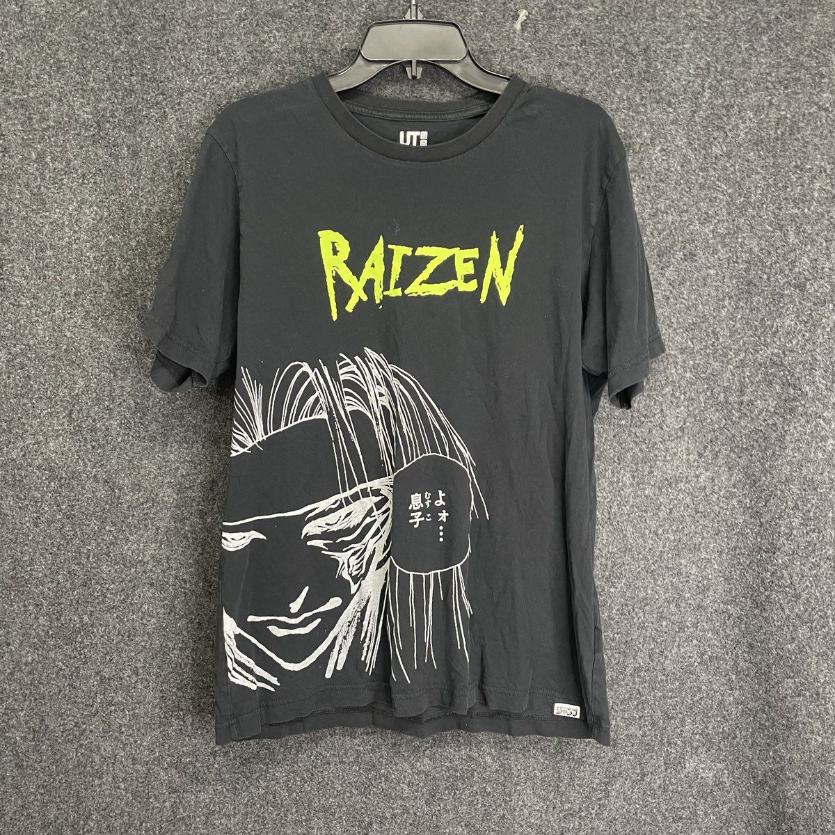 Uniqlo Men's Black Yu Yu Hakusho Raizen Anime Manga Graphic T-Shirt Size XL