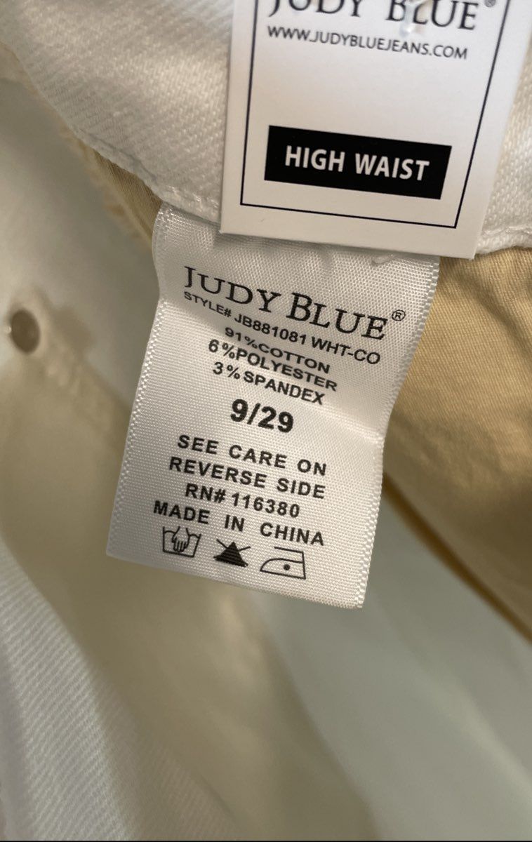 Judy Blue Women's White High Waist Tummy Control Flare Jeans Size 9/29 NWT