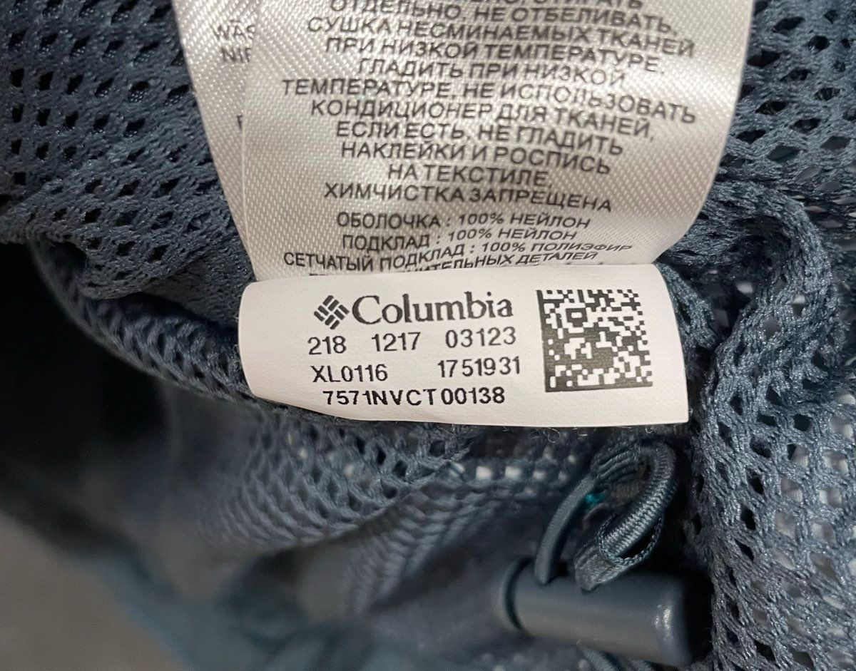 Columbia Women's Teal Arcadia II Omni-Tech Waterproof Hooded Rain Jacket L