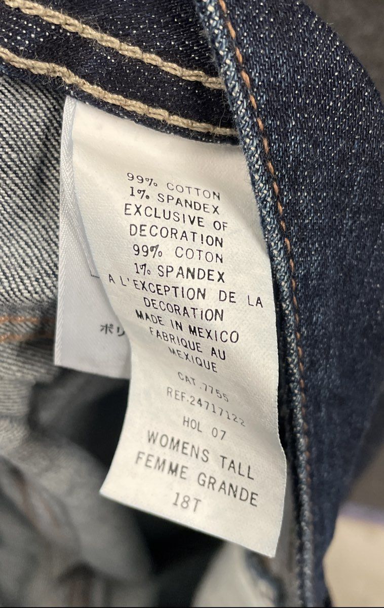 Eddie Bauer Women's Dark Wash Tall Straight Leg Stretch Denim Jeans Sz 18T