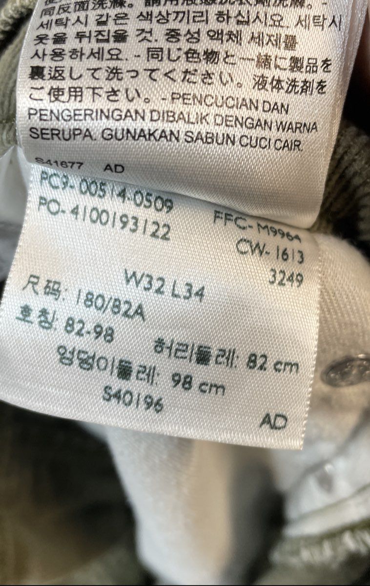 Levi's Men's 514 Slim Straight Corduroy Pants Olive Green Sz 32x34