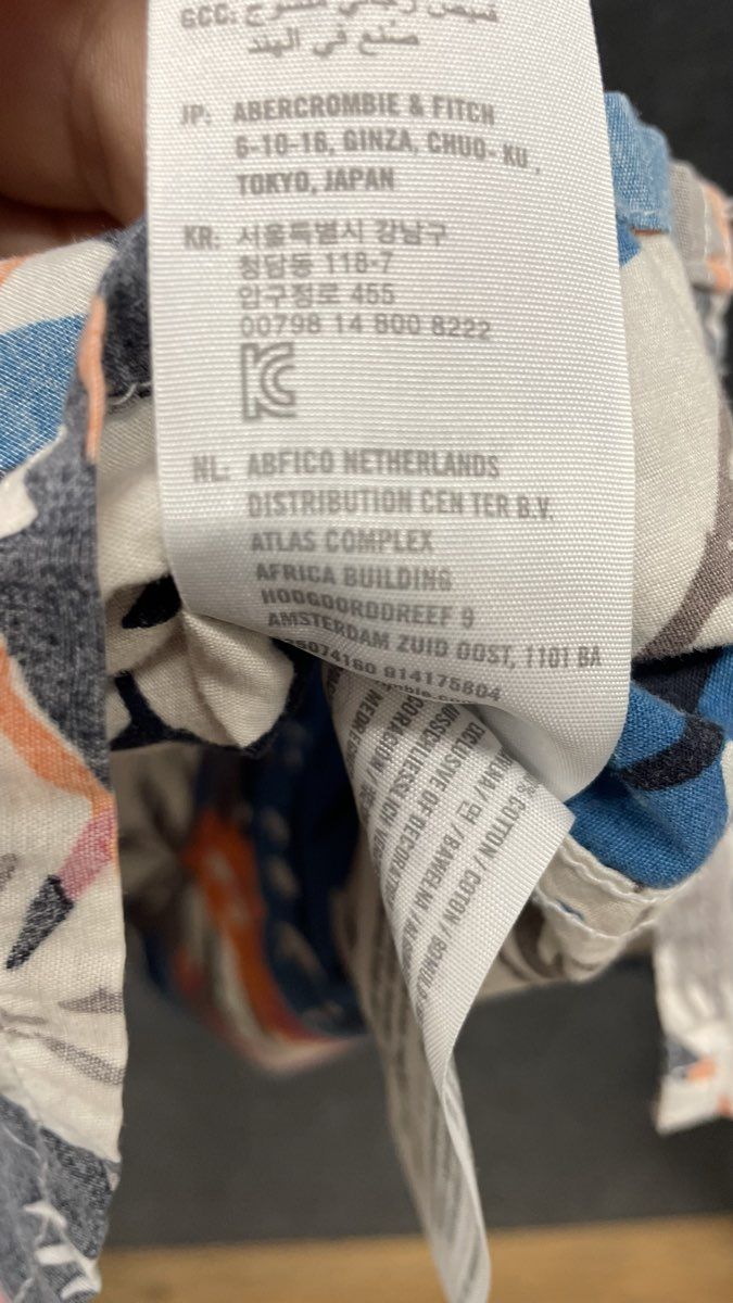 Hollister Men's Tropical Hawaiian Leaf Print Camp Collar Button Up Shirt Size S