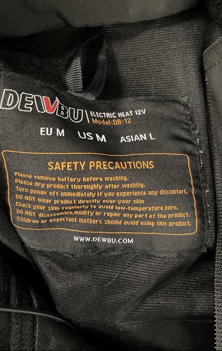 DEWBU Men's Black DB-12 Electric Heated Softshell Hooded Jacket Sz M