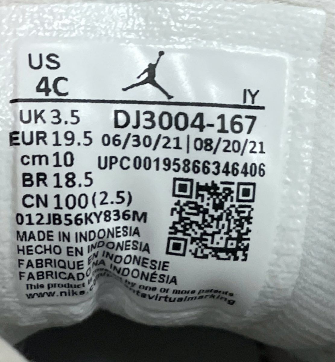 Nike Air Jordan 13 Retro Del Sol White Yellow Toddler Shoes Size 4C