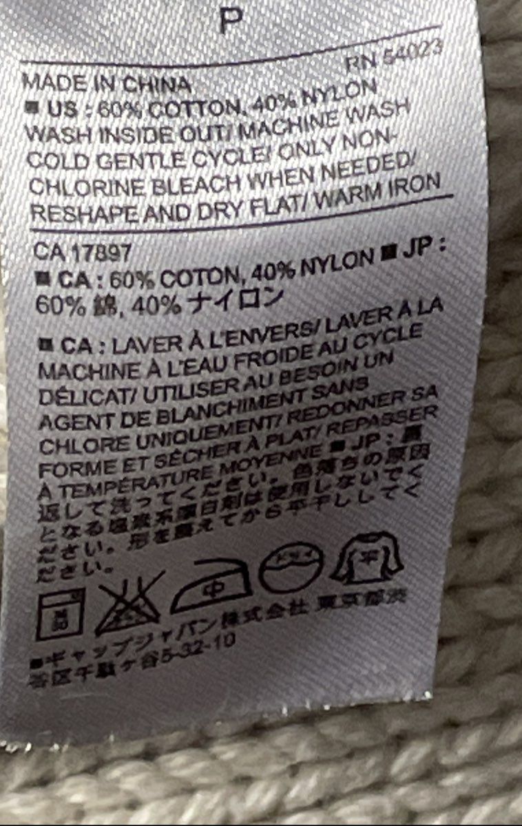 Banana Republic Women's Off-White Cable Knit Crewneck Pullover Sweater Sz S