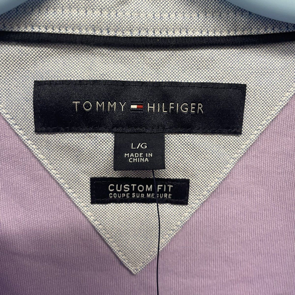 Tommy Hilfiger Men's Purple Lavender Custom Fit Cotton Polo Shirt NWT Sz L