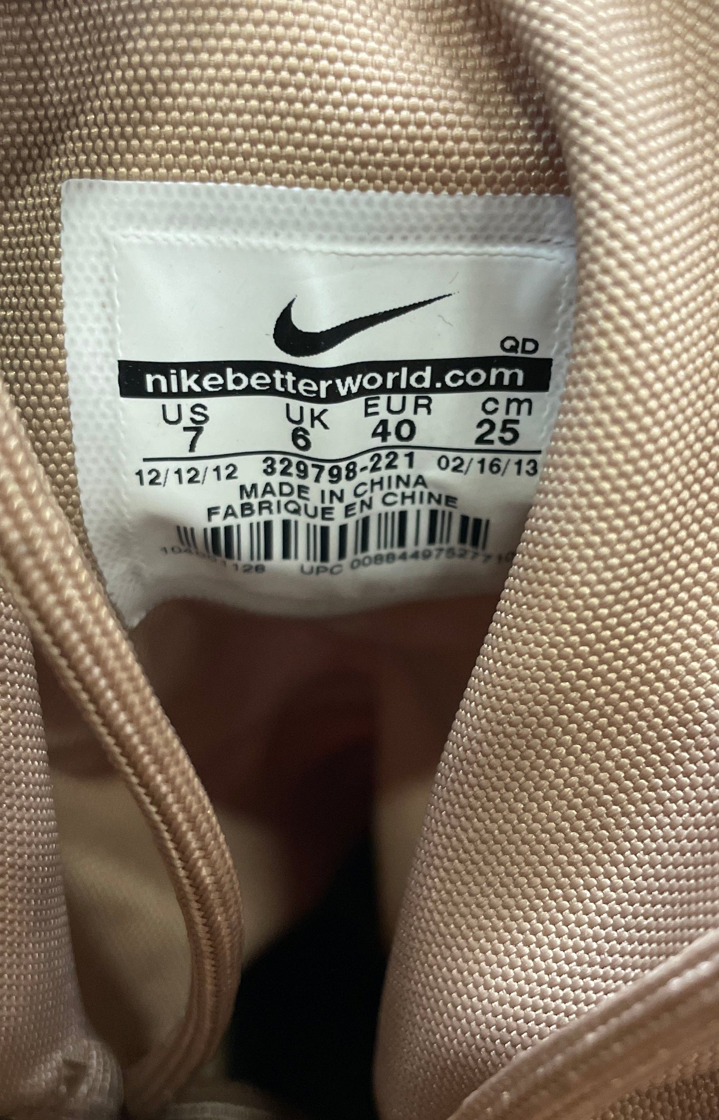 Nike SFB Field 8" British Khaki Tactical Military Boots Men's Size 7