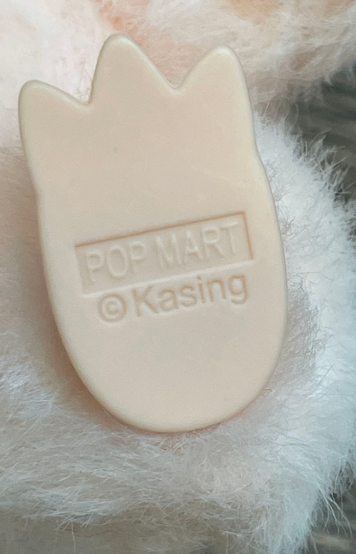 Pop Mart Labubu The Monsters Exciting Macaron Plush Pendant Lychee Berry Pink