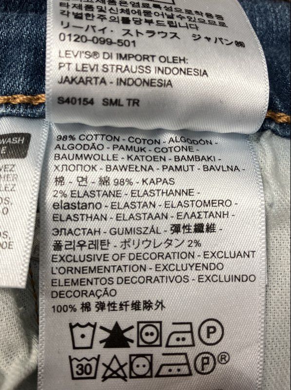 Levi's Men's 502 Regular Taper Fit Blue Denim Jeans Sz 44x29