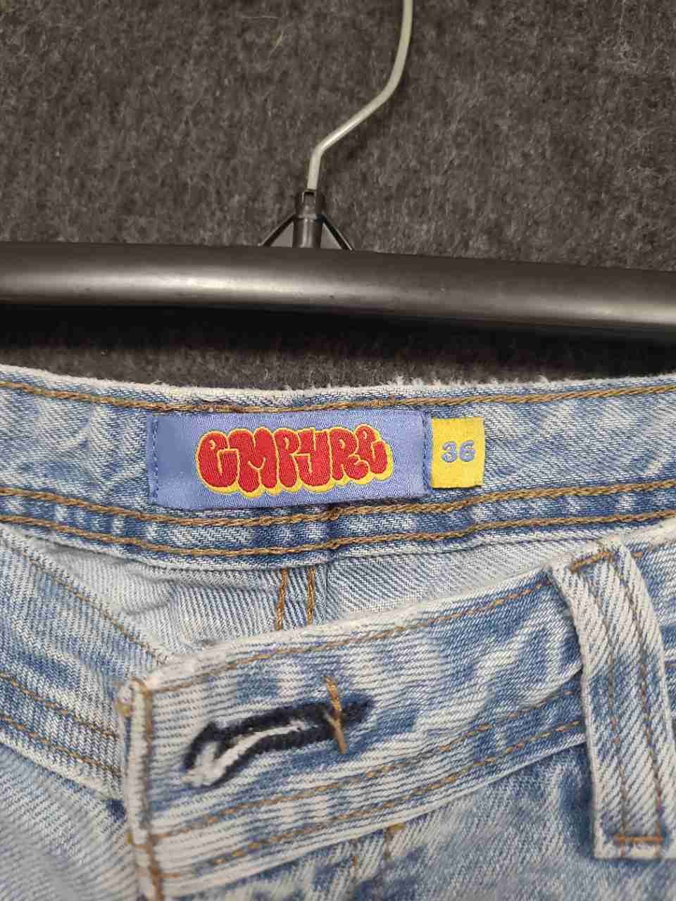 Empyre Men's Loose Fit Jeans Light Wash Blue Baggy Embroidered Logo Sz 36