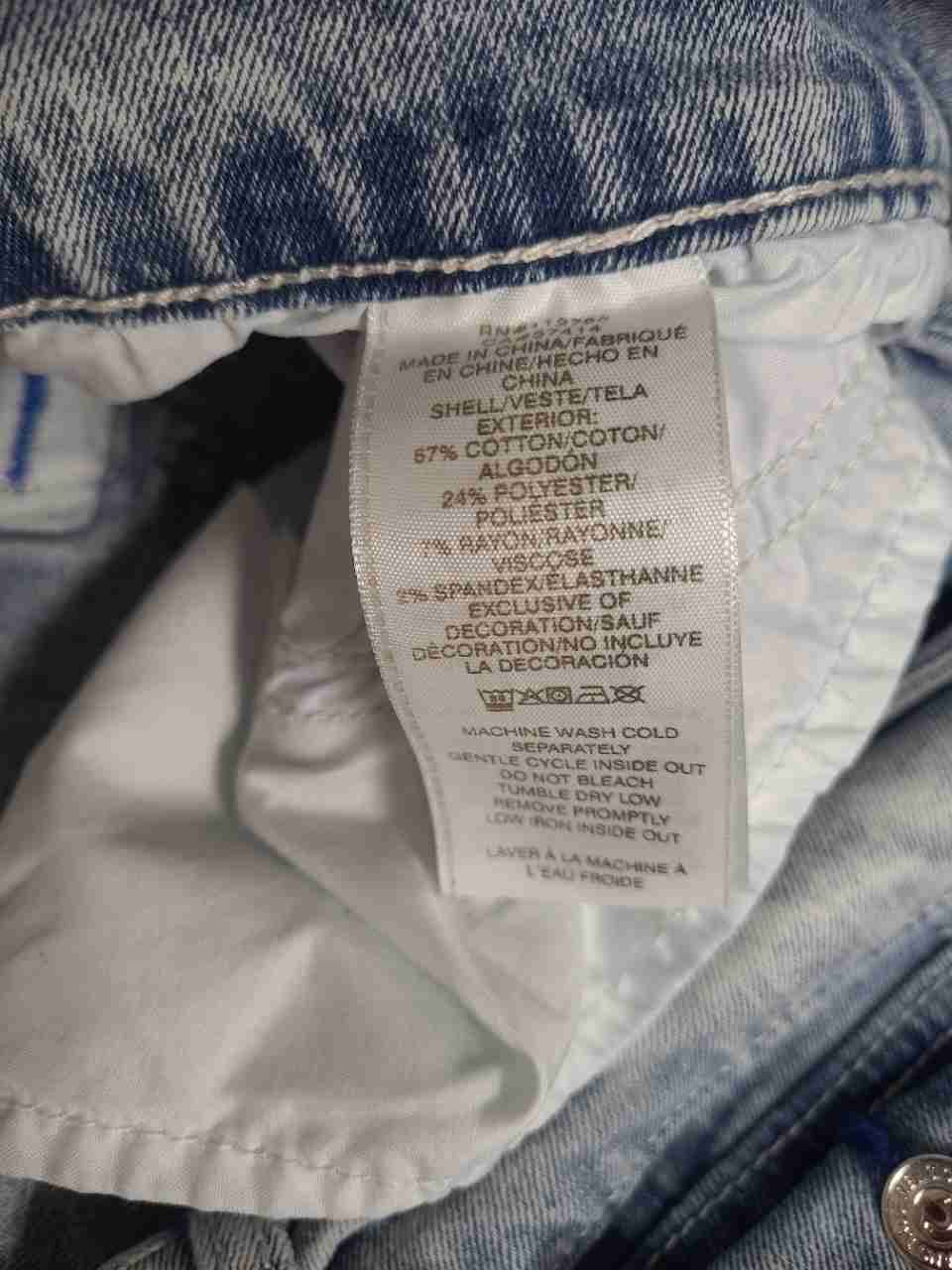 True Religion Men's Ricky Relaxed Straight Light Wash Blue Denim Jeans Size 36