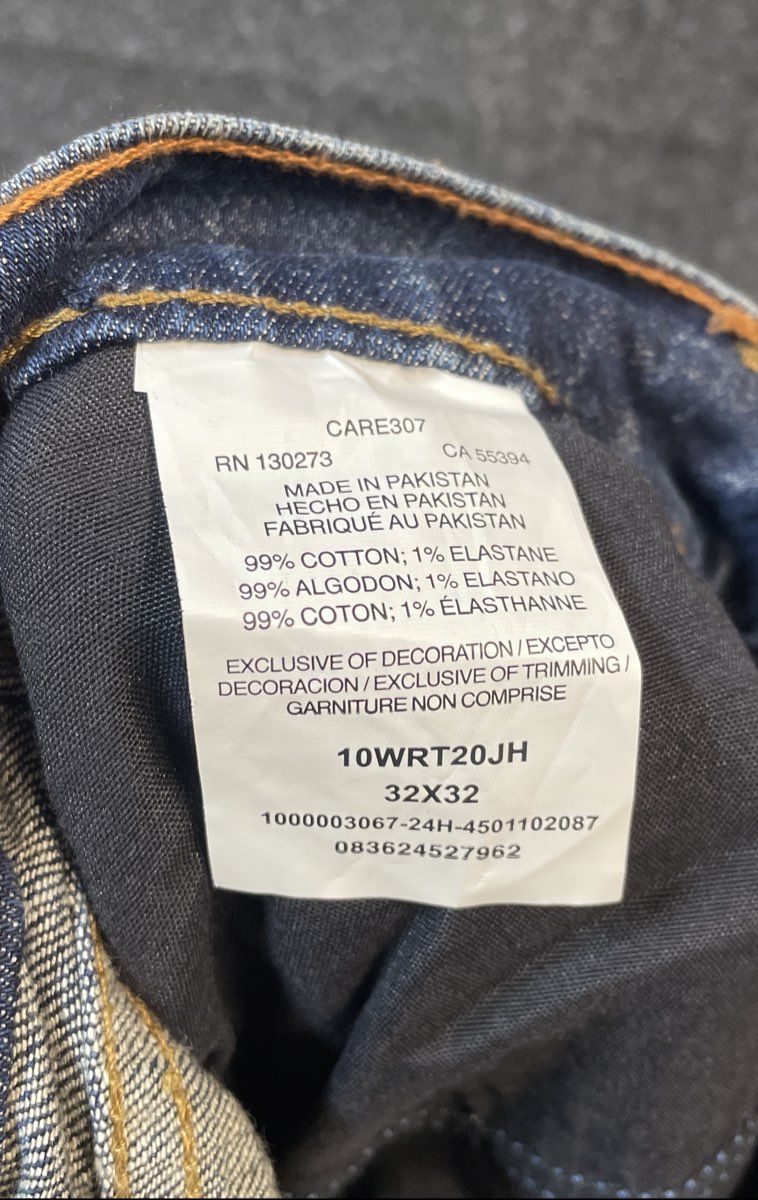 Wrangler Retro Men's Relaxed Boot Blue Stretch Denim Jeans Size 32x32 NWT