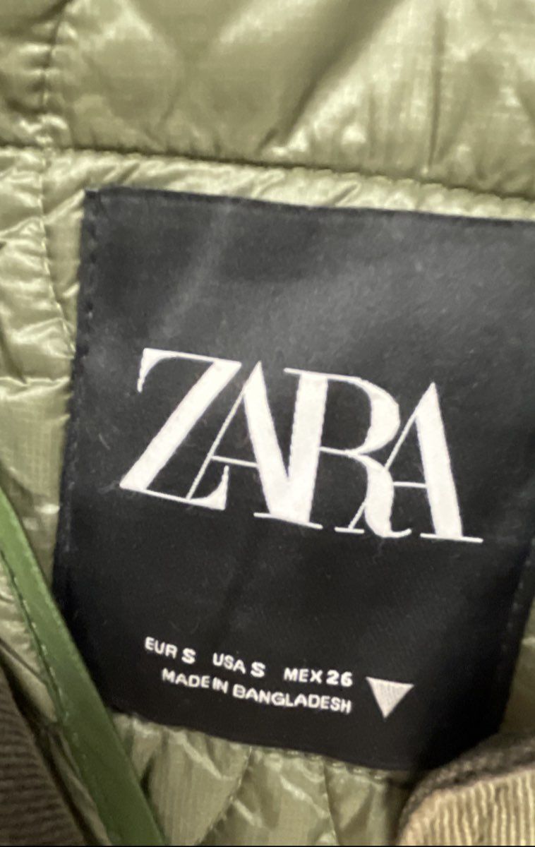 Camo Zara Jacket - Size S