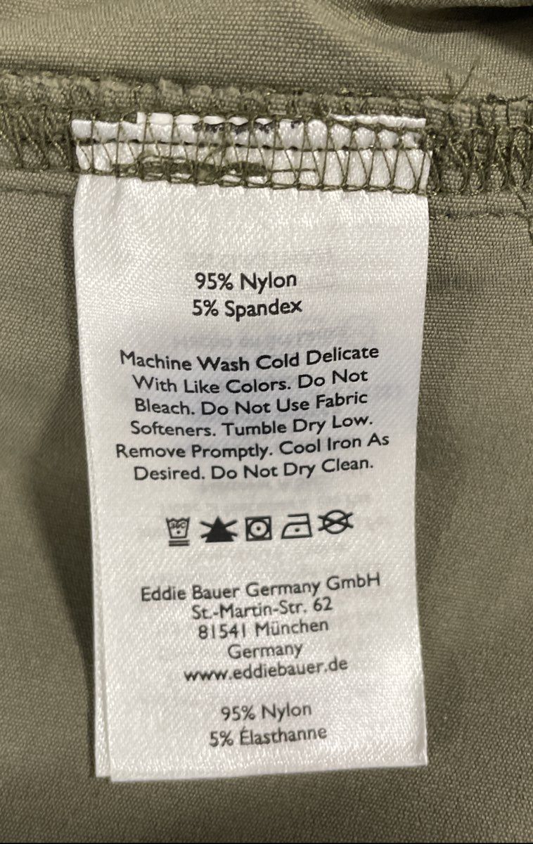 Eddie Bauer Men's Green Rainier Hiking Pant Active Fit Nylon Spandex 40x32 NWT