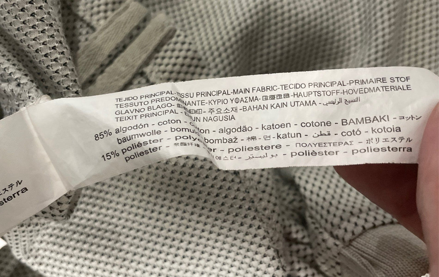 Zara Women's White Textured Knit Short Sleeve Polo Shirt Sz XL