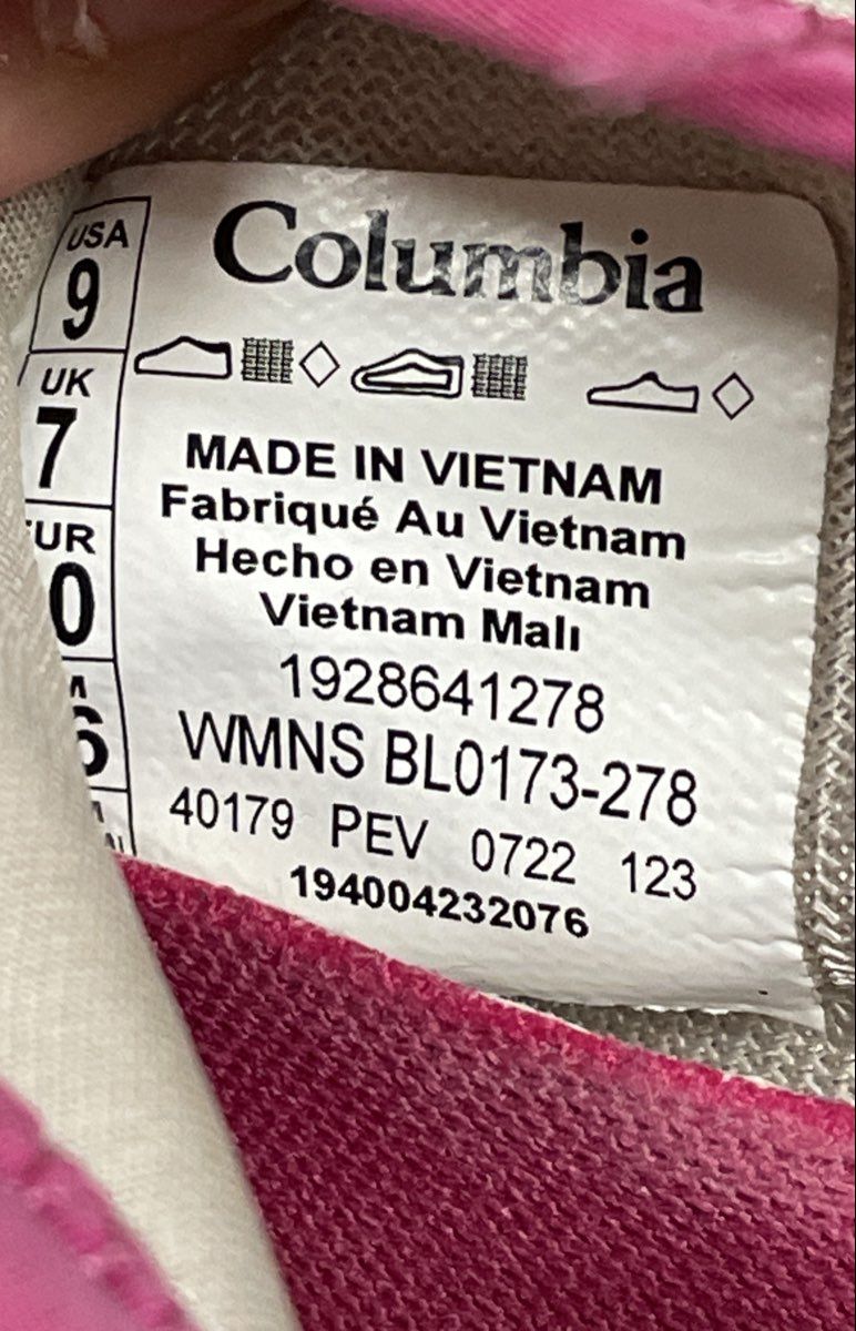Columbia Summertree Beige Pink Women's Running Lifestyle Sneakers Size 9
