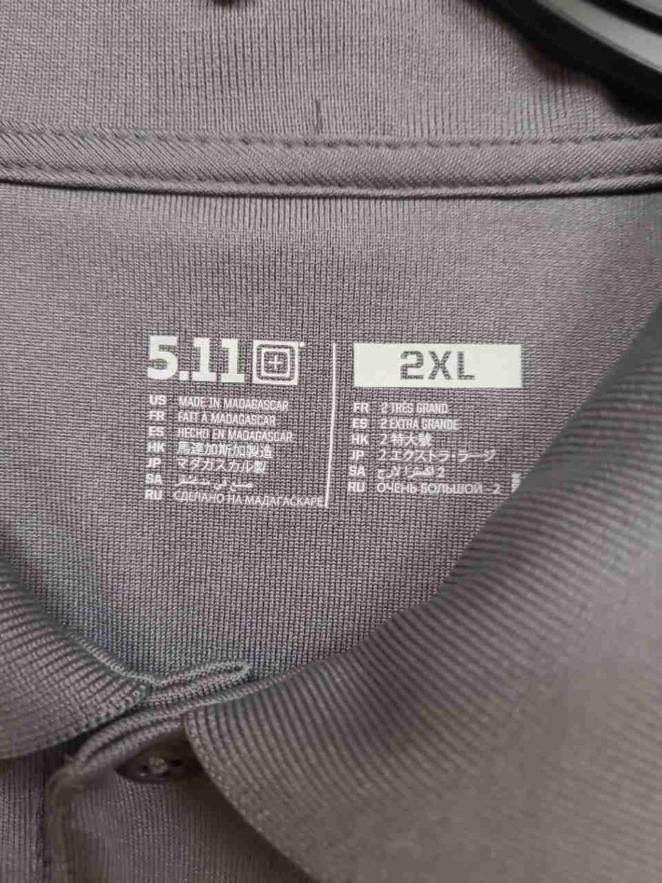 5.11 Tactical Men's Gray Performance Short Sleeve Polo Shirt Sz 2XL