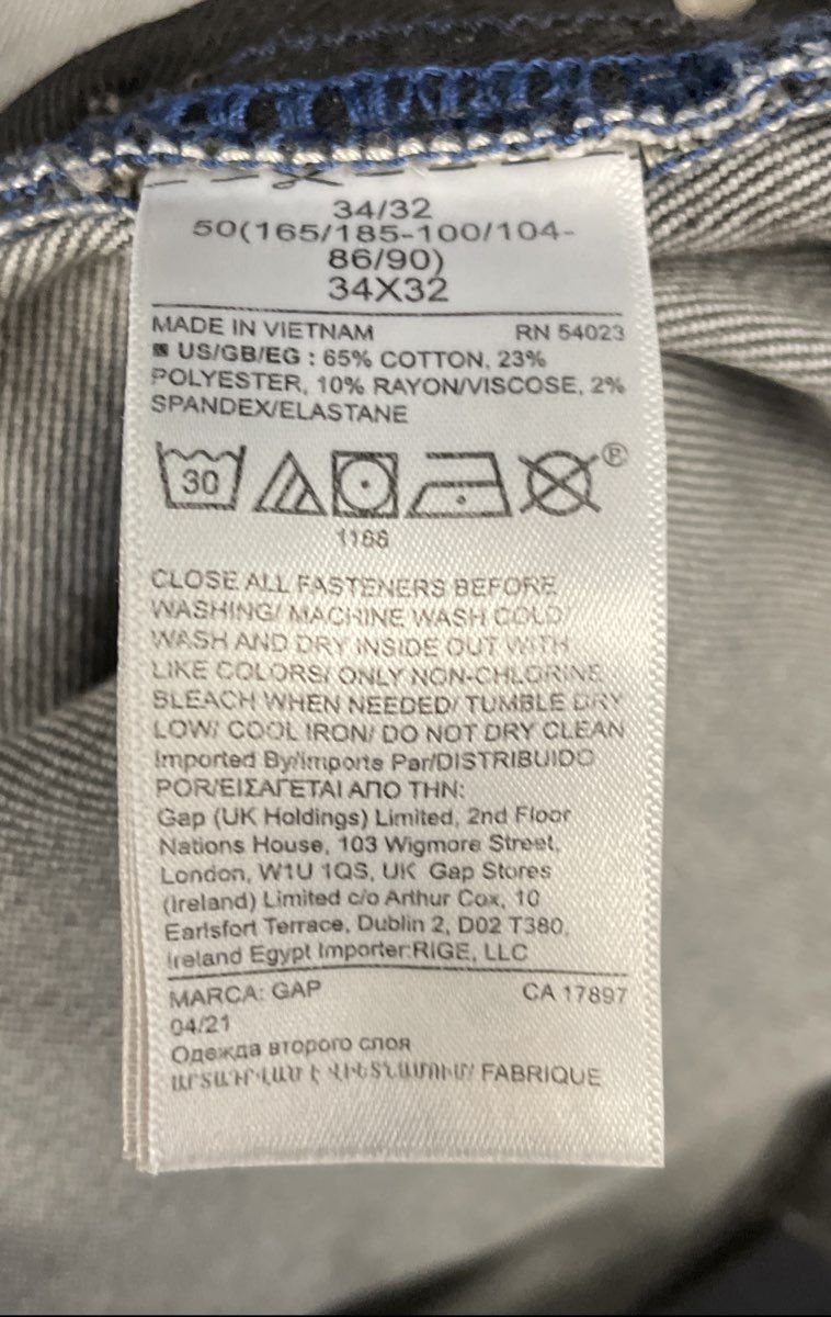 Gap Men's Slim Fit Gray Jeans GapFlex Soft Wear Denim 34x32 NWT