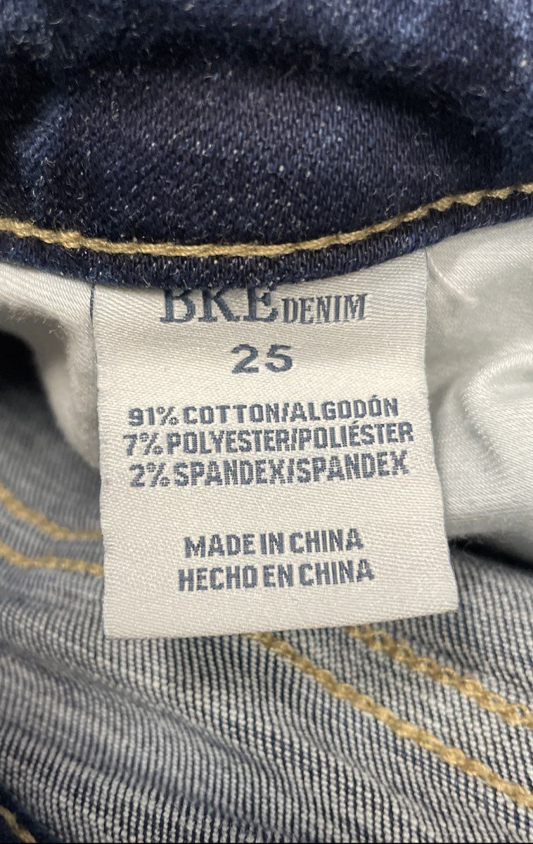 BKE Women's Stella Blue Distressed Slim Low Rise Ankle Skinny Jeans Sz 25