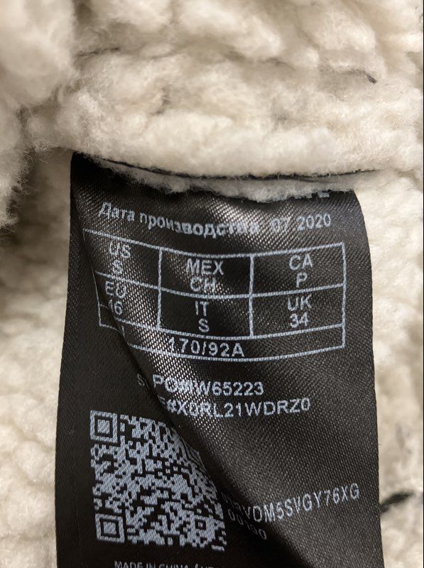 Guess Men's Faux Leather Sherpa Aviator Jacket Brown Fleece Collar Size S
