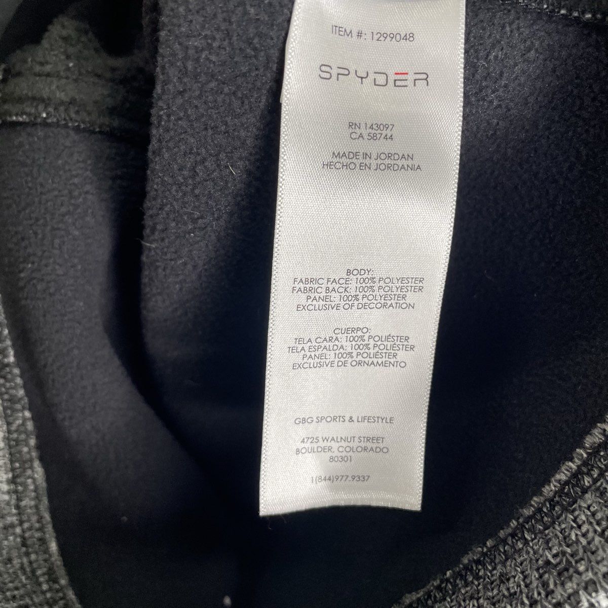 Spyder Men's Outbound Half Zip Pullover Jacket Gray Black Fleece Lined Sz XL
