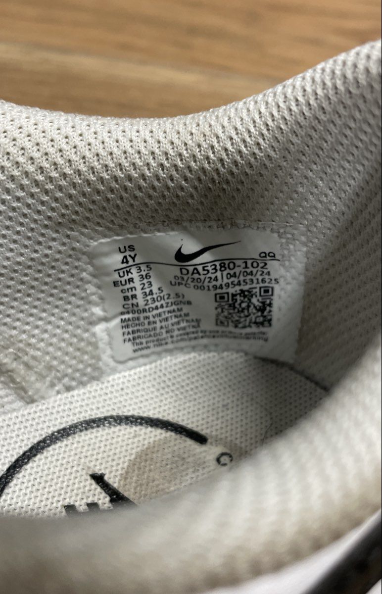 Nike Court Legacy GS White Black Ochre Kids Lifestyle Sneakers Size 4Y