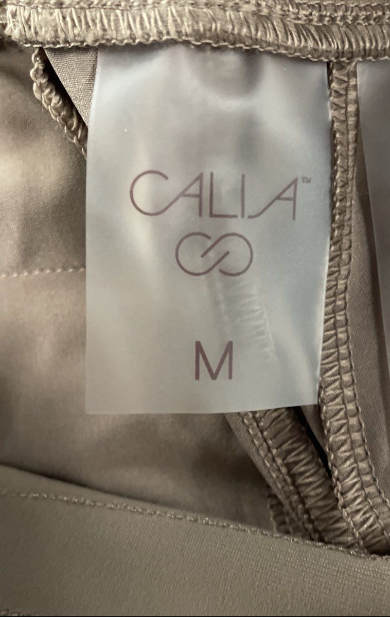 CALIA Women's Tan Journey Jogger Pants Drawstring Stretch Active Sz M NWT