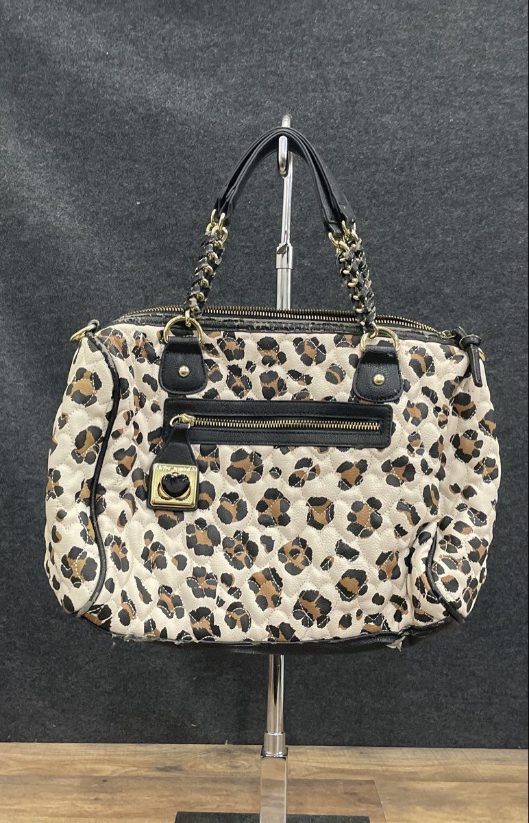 Betsey Johnson White Leopard Print Quilted Satchel Handbag Gold Tone Hardware