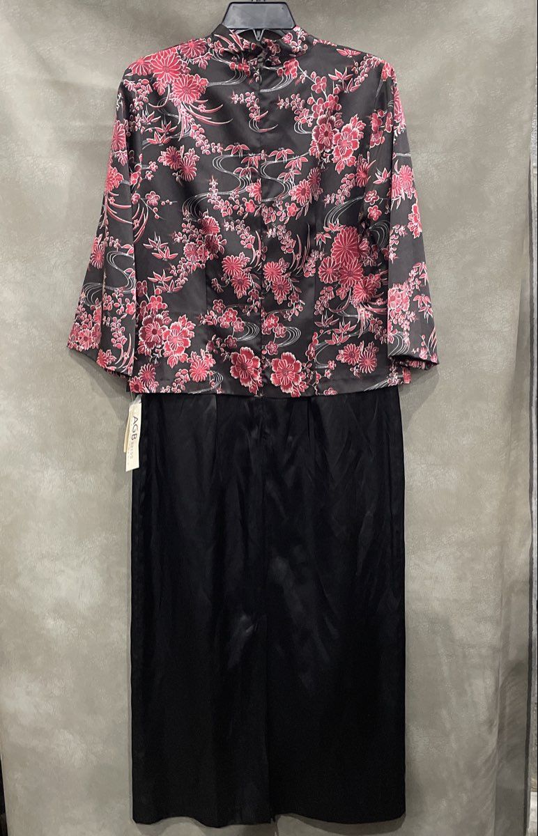 Vintage 90s AGB Women's Asian Floral Mandarin Collar Maxi Dress Sz 10 NWT