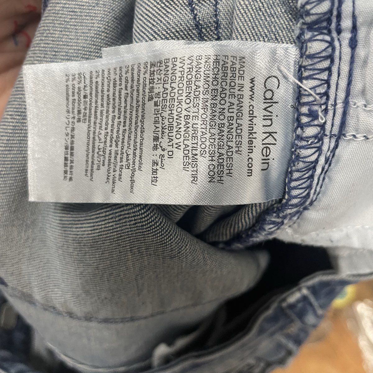 Calvin Klein Jeans Men's Light Wash Distressed Slim Straight Jeans Size 29x32