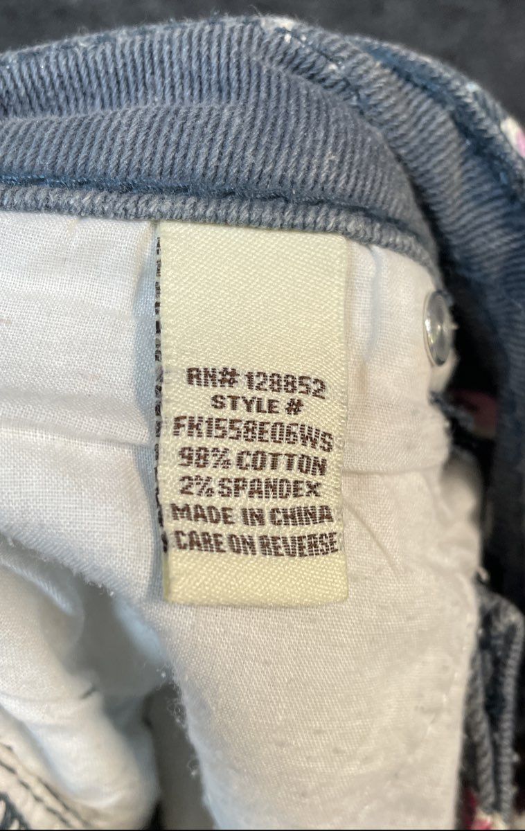1st Kiss Women's Gray Floral Print Cotton Stretch Skinny Pants Sz 1