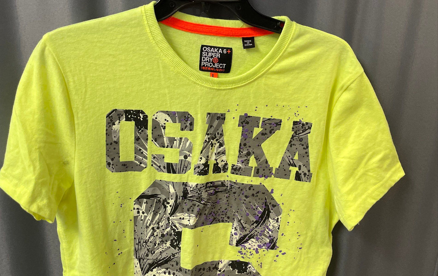 Superdry Osaka 6 Men's Neon Yellow Floral Graphic Short Sleeve T-shirt Size L